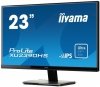 Monitor 23 XU2390HS-B1 IPS D-SUB/DVI/HDMI/GŁOŚNIKI ULTRA SLIM